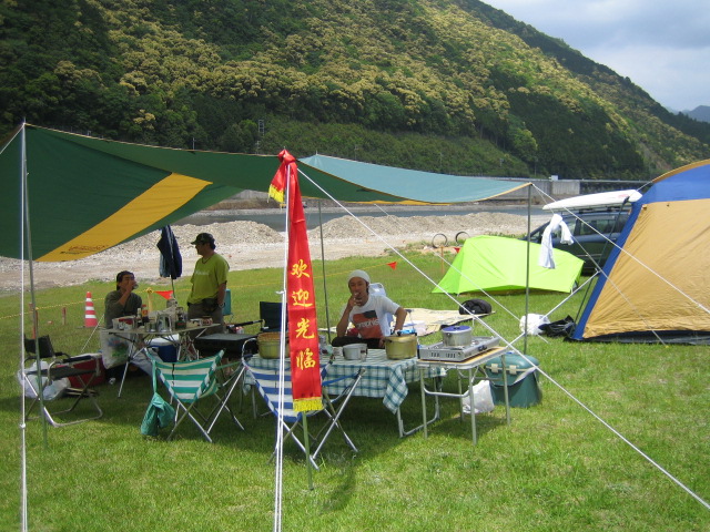 b38bd002.jpg