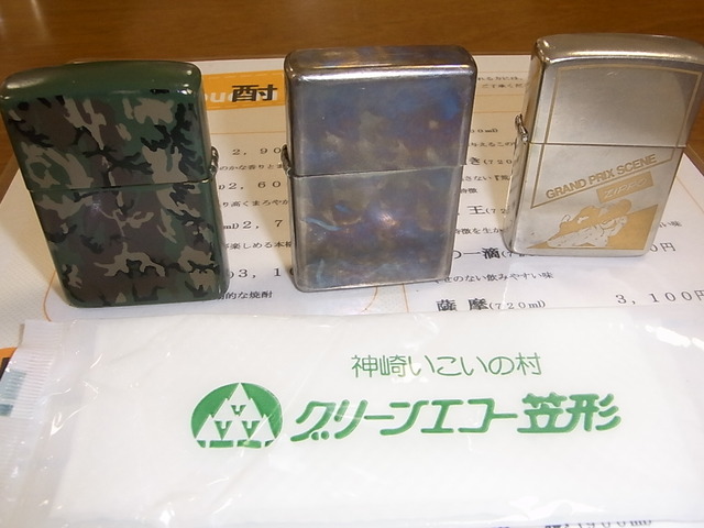 RIMG14801