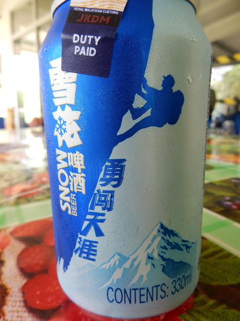 DSCN3741