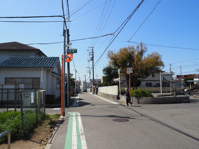 P3163840