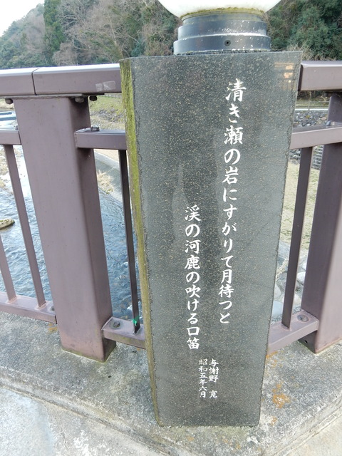DSCN1458