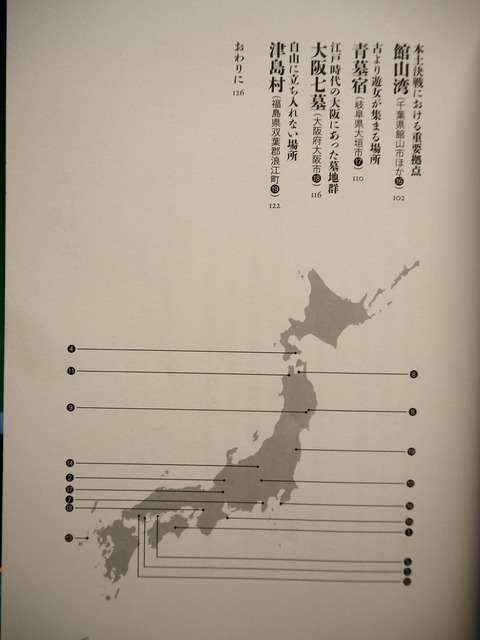 P9217325
