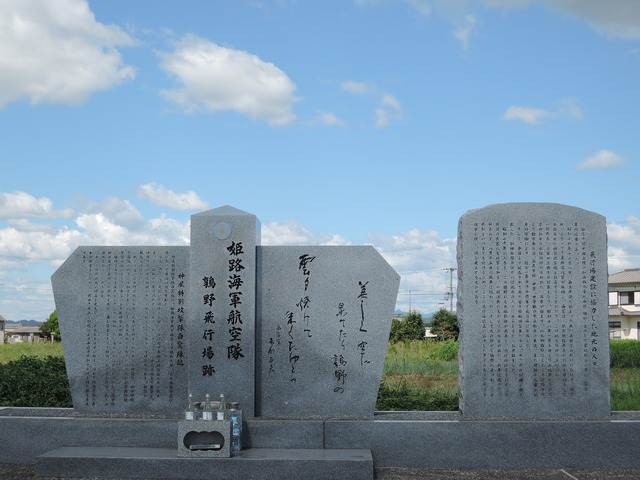 DSCN3207