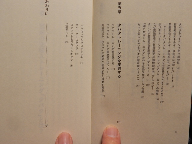 DSCN8297