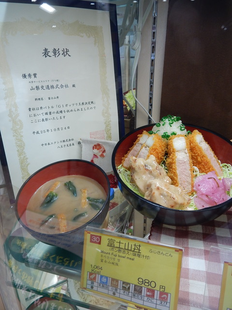 DSCN5916