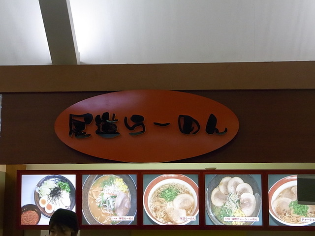 RIMG2758