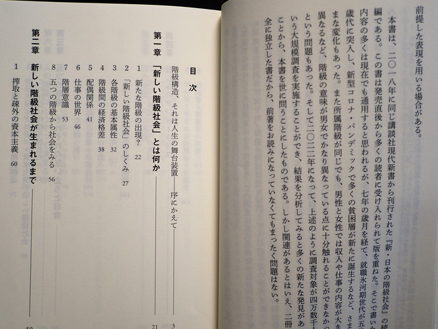 P7151281