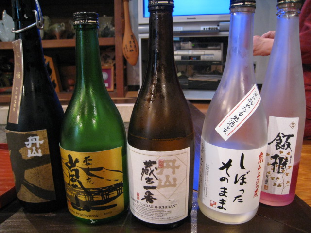 c28f5757.jpg
