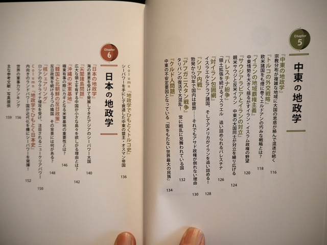 P7233927