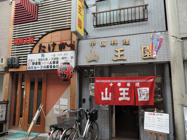 DSCN2316