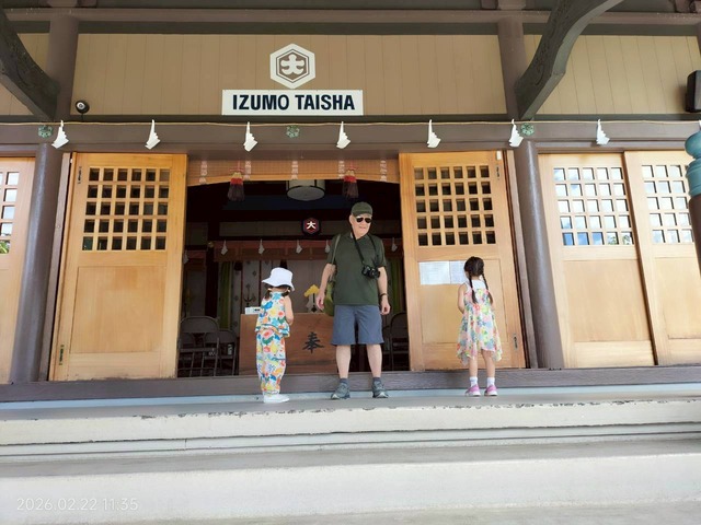 LINE_ALBUM_2026.2.23㈰HAWAII2日目Mia_Kono Fujihara family_260301_52