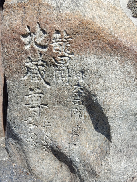DSCN2429