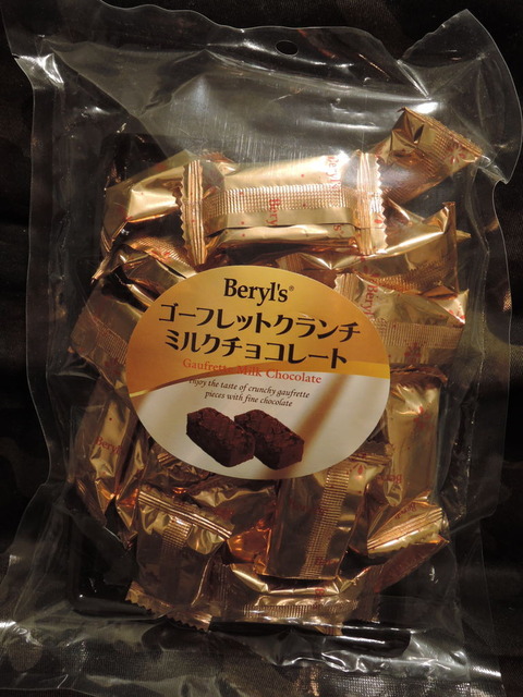 DSCN2242