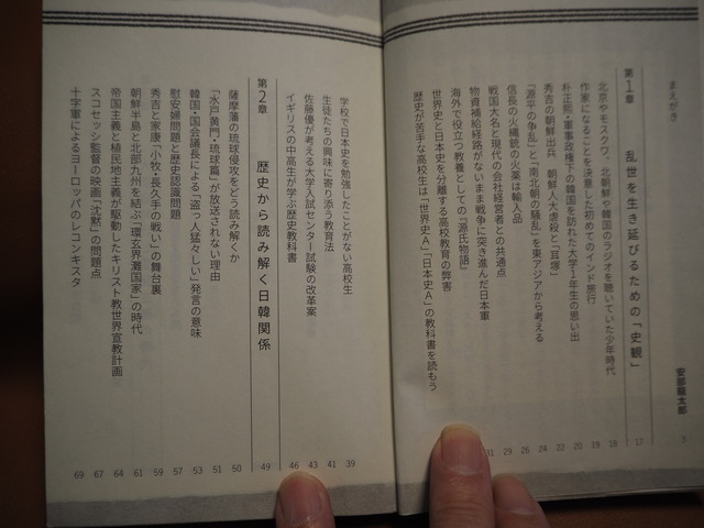P4111021