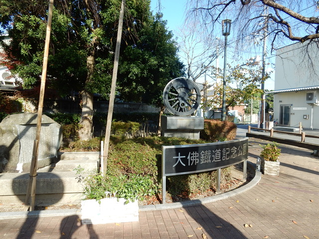 DSCN8456