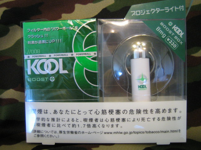c97417c5.jpg