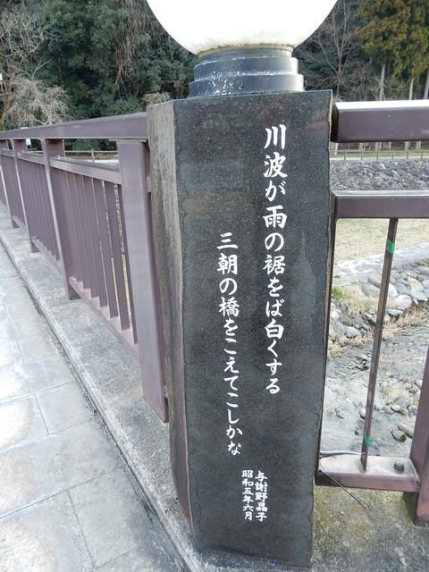 DSCN1457