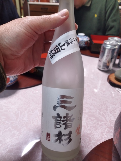 IMG_20260118_121103_1768705971154