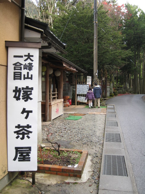 cc8aa02e.jpg