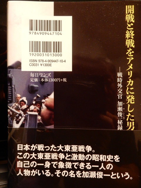 DSCN7363
