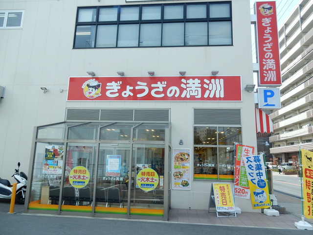 DSCN7890