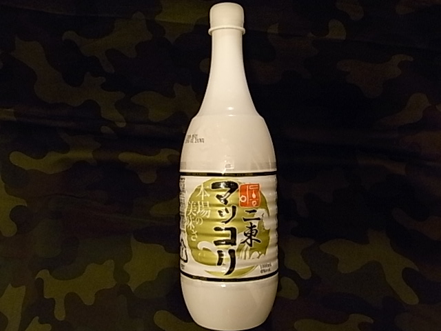 d2a5f1f2.jpg