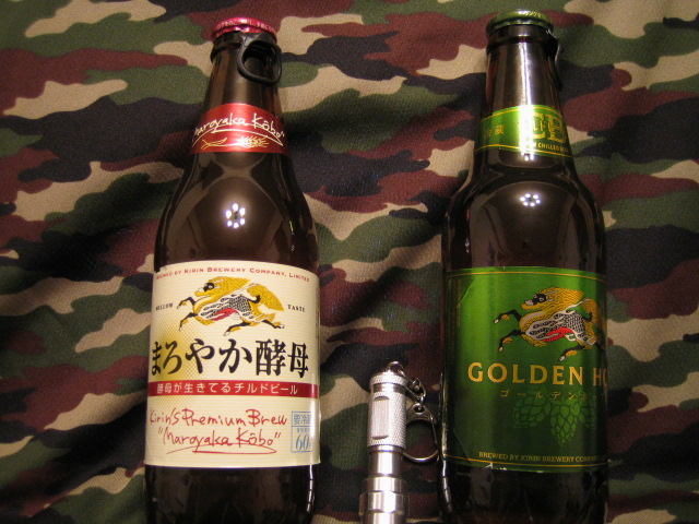 d2a9600c.jpg