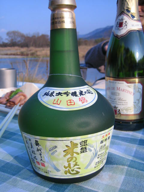d473ef1d.jpg