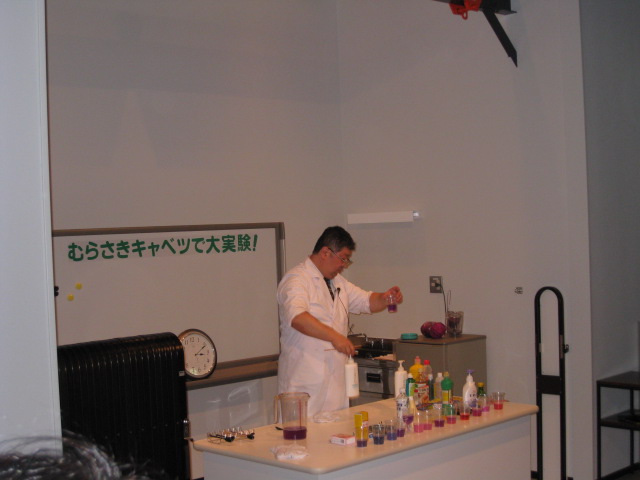 d50ba697.jpg