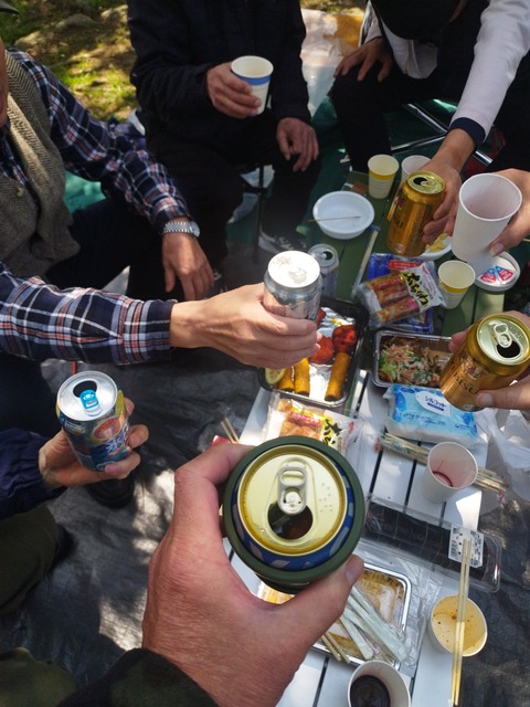 IMG_20260402_122240_BURST1