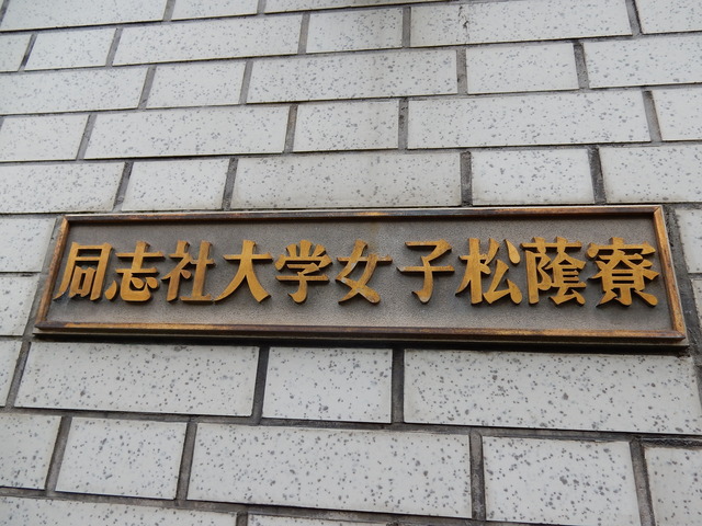 DSCN6908