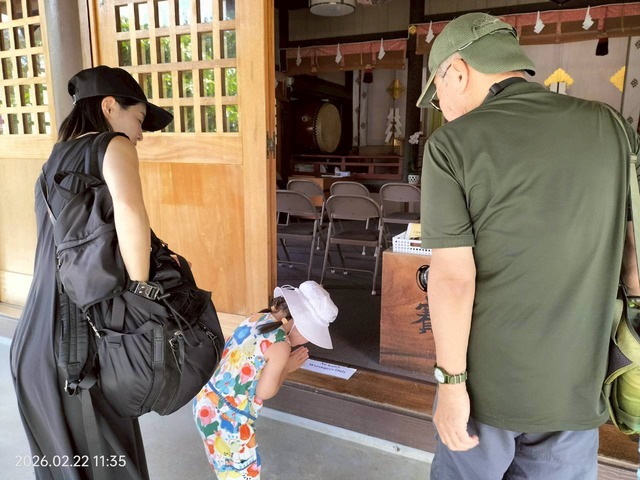 LINE_ALBUM_2026.2.23㈰HAWAII2日目Mia_Kono Fujihara family_260301_51