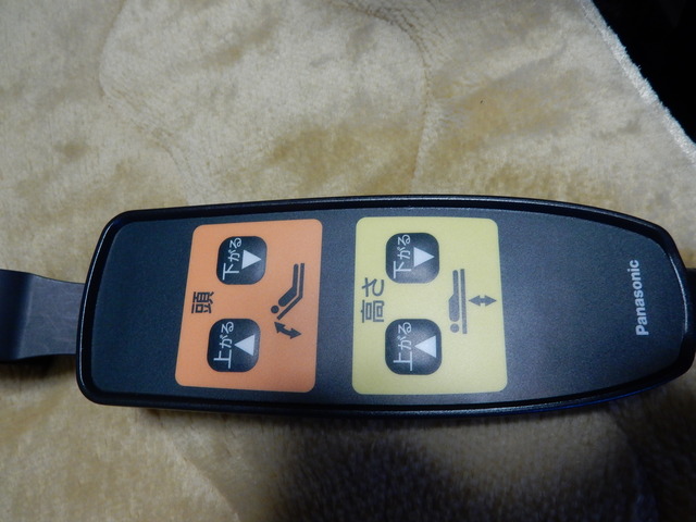 DSCN1684
