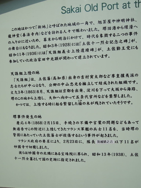 DSCN2086