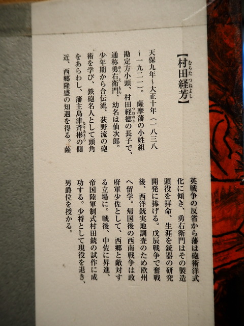 P6283915