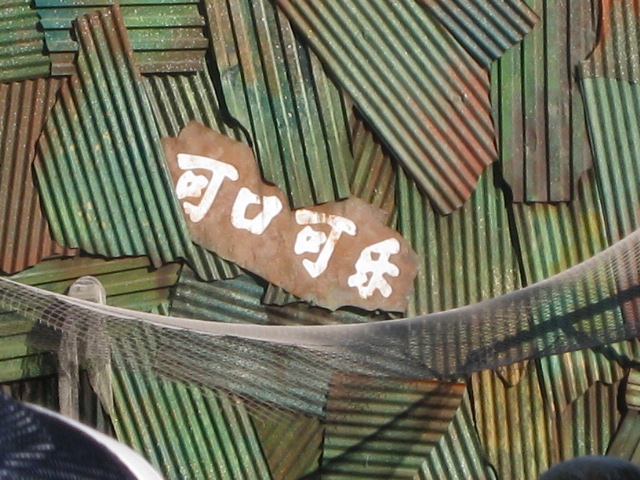 db7ab704.jpg