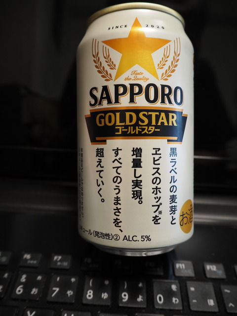 P6030027