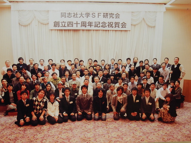 DSCN5585