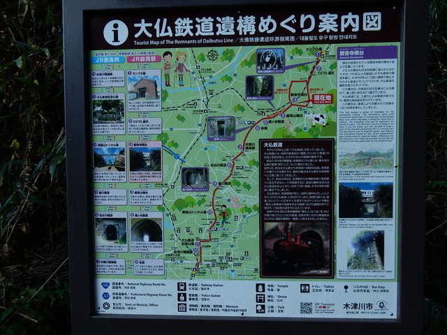 DSCN8365