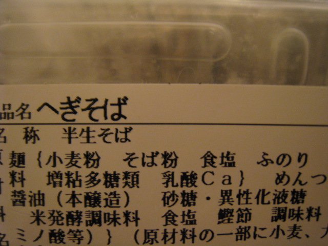 e6b09f12.jpg