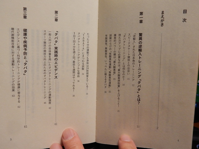 DSCN8295