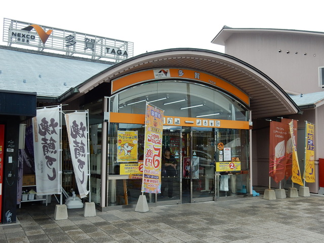 DSCN5844