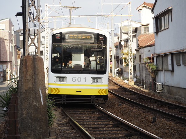 P1048047