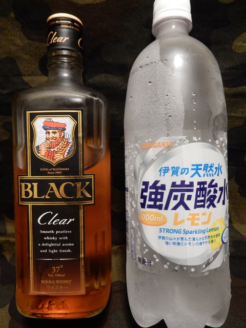 DSCN9651