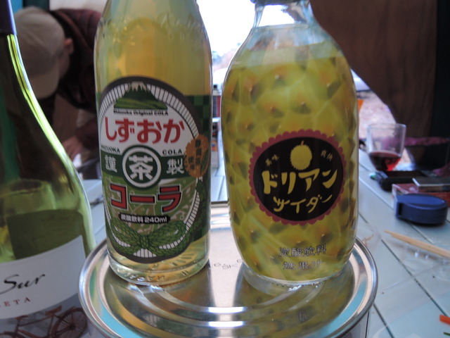 DSCN1356