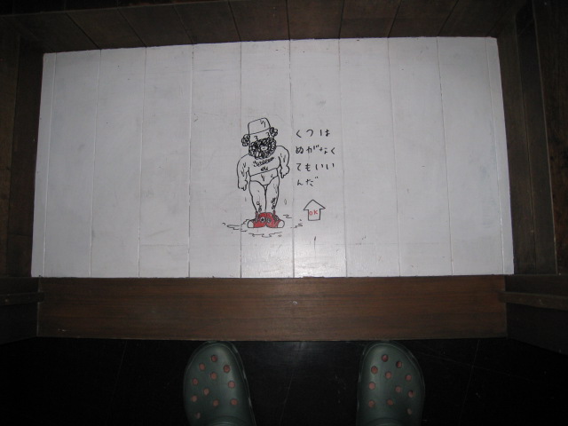 f3b42187.jpg