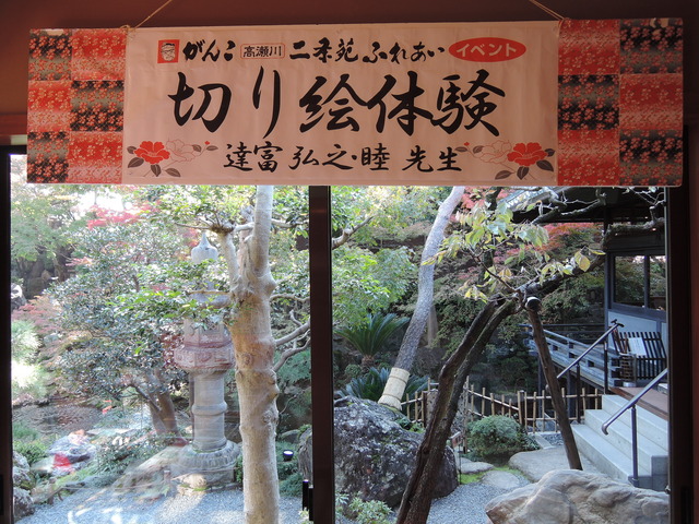 DSCN3808