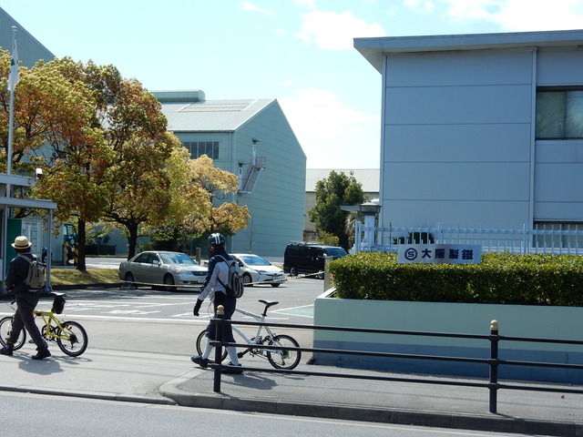 DSCN1950