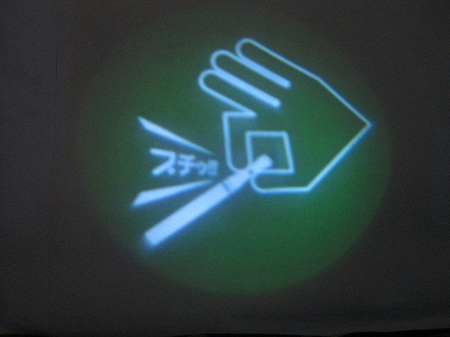 f6519201.jpg