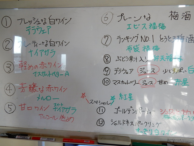 DSCN7083